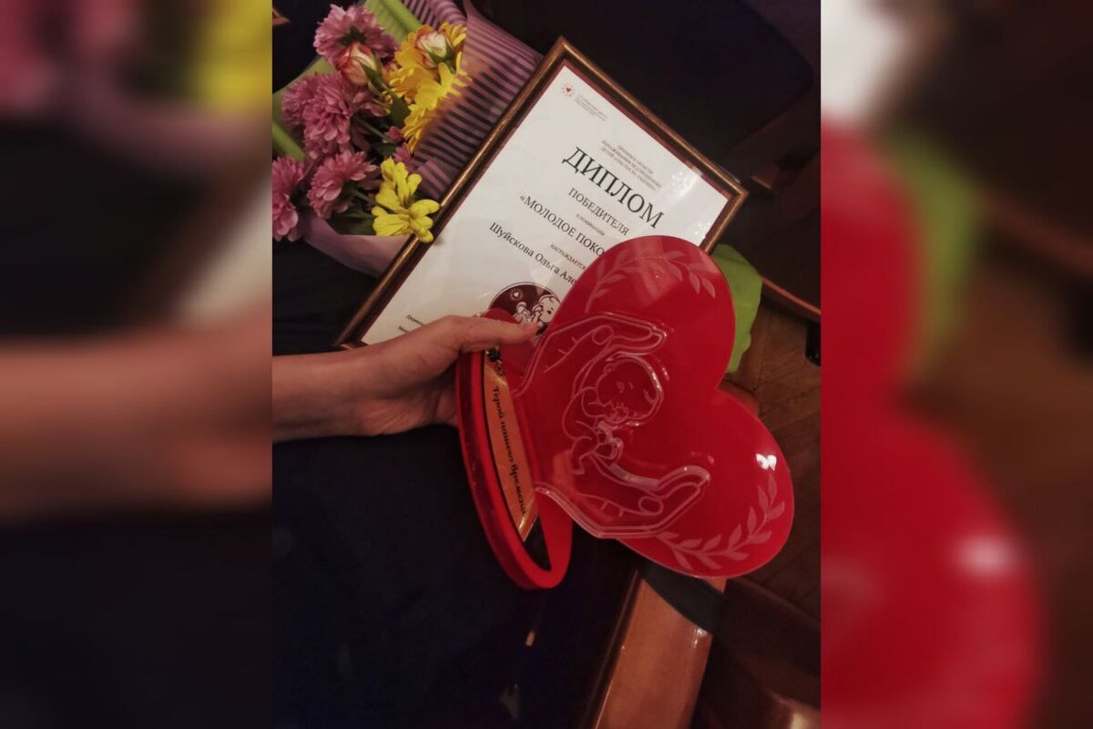    Врач Ольга Шуйскова из Оренбурга стала победителем конкурса «Счастье на ладошке» Андрей Севостьянов