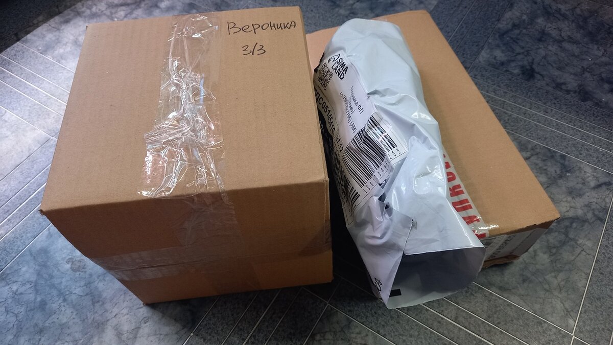 Одно из моих любимых занятий - распаковка покупок