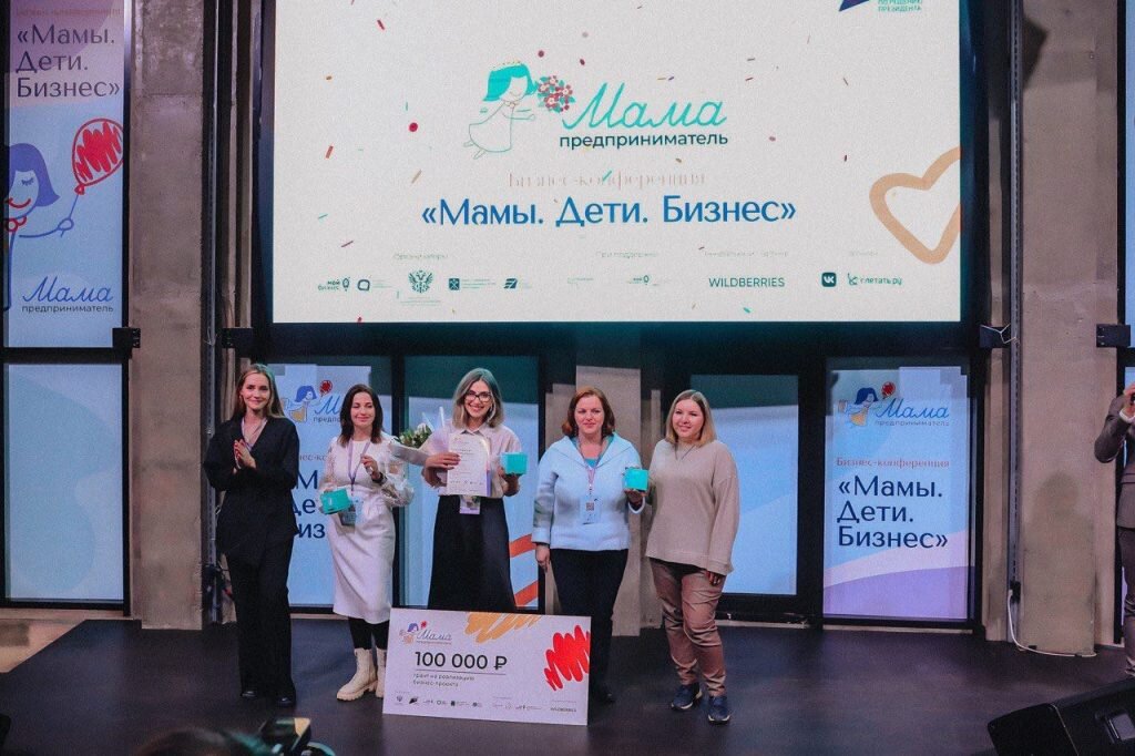    Наталья Зубкова. Фото: Мойка78 / автор Надежда