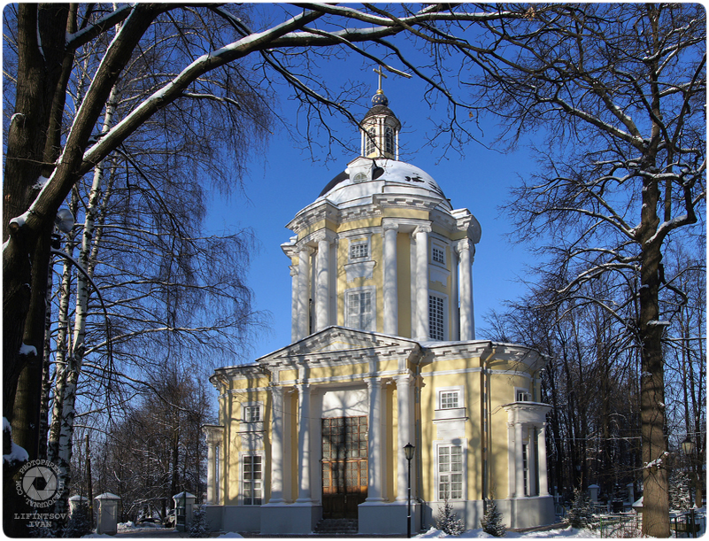 Владимирский храм в виноградове. Владимирский храм в виноградове. Храм владимирской иконы божией матери в виноградове. Церковь владимирской иконы божьей матери в долгопрудном. Село виноградово храм владимирской божьей матери.