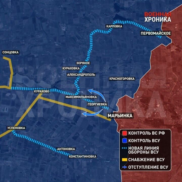 Оперативная обстановка на Марьинском участке фронта на 10 декабря. Источник: Военная хроника.