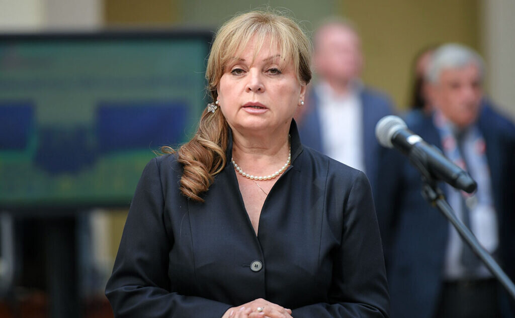 Фото: Элла Памфилова | © rrkchr.ru 