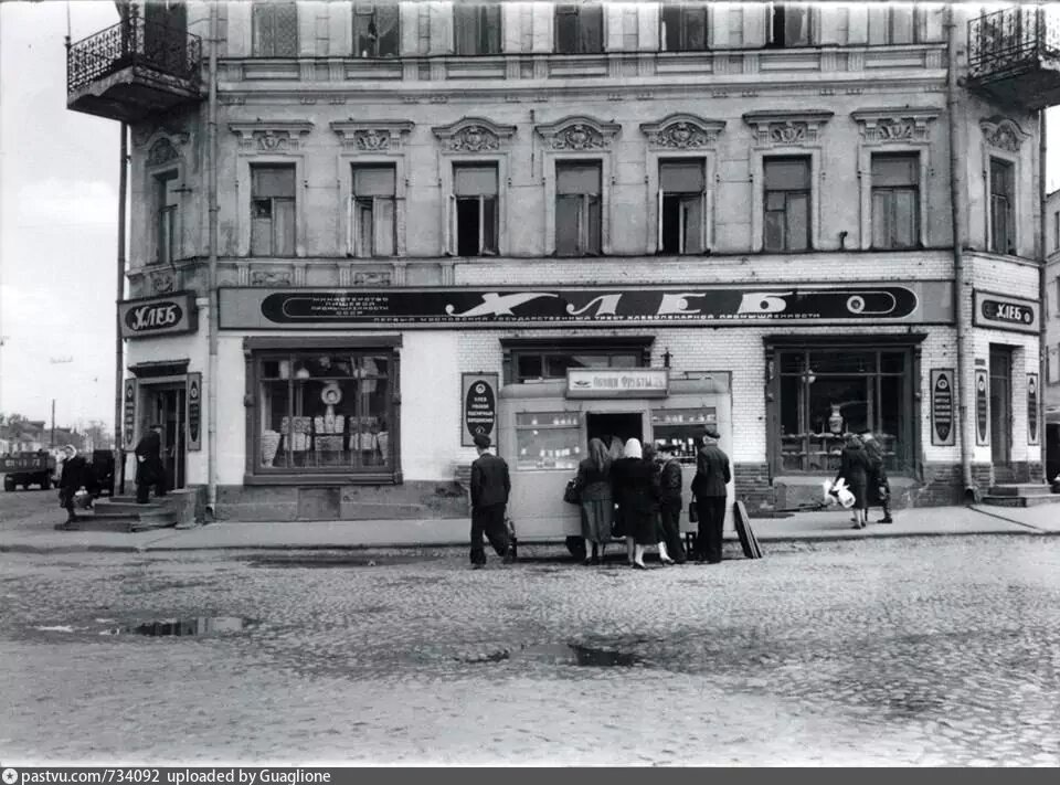 Булочная-пекарня на Преображенке, 1950 – 1955 г.