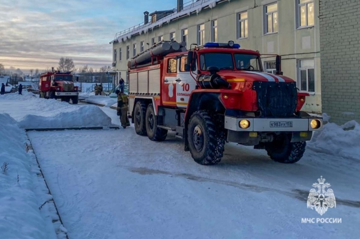    38 человек эвакуировали в Соликамском доме-интернате из-за возгорания