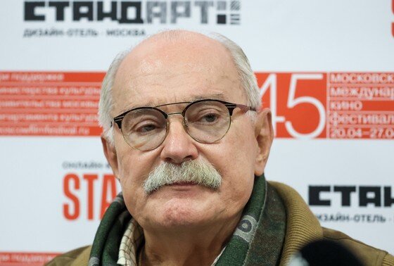    Никита Михалков