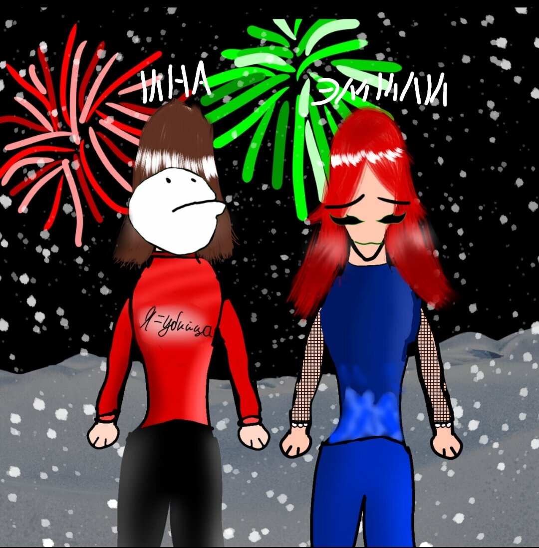 Иллюстрация сделана  Arix （   люблю КВД) 