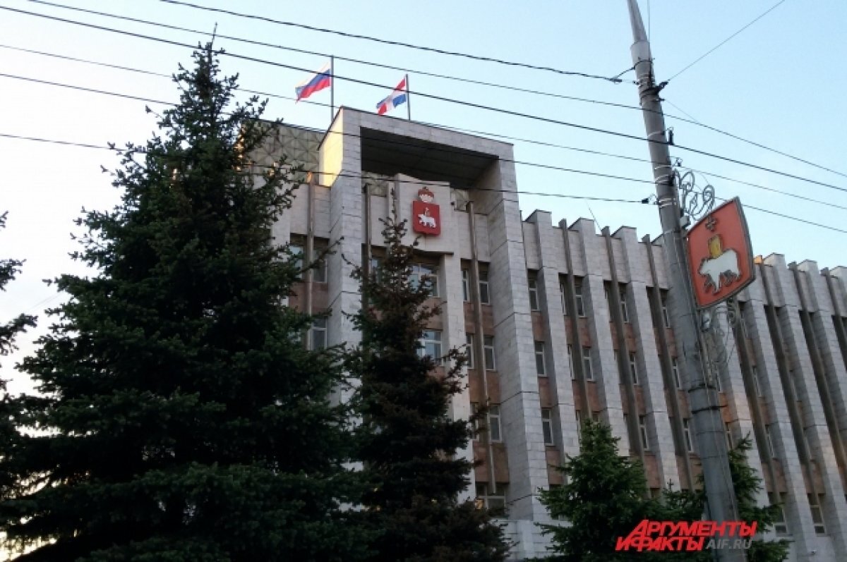    Правительство РФ списало Пермскому краю задолженность в 528 миллионов руб.
