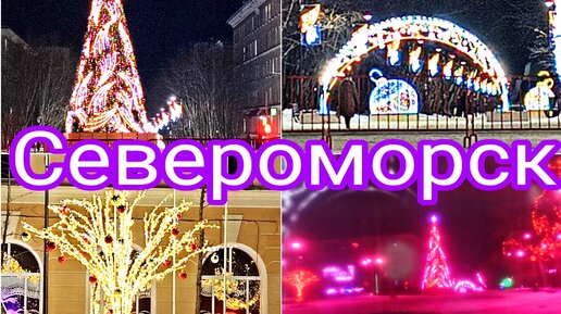 Знакомства для секса в Североморске