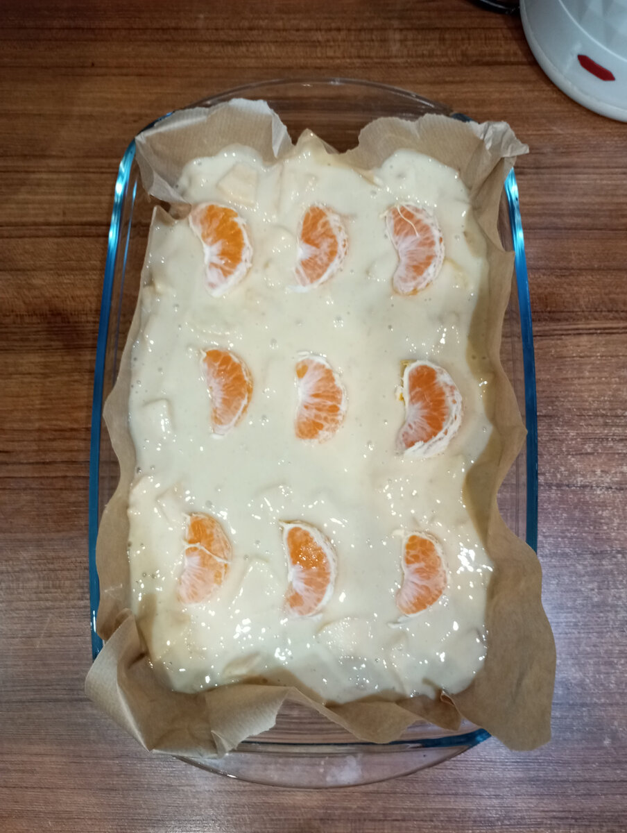 Пирог детства