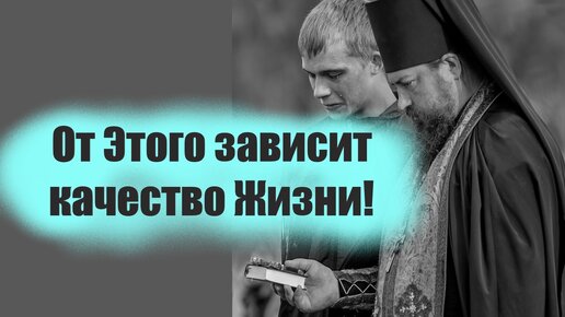 На 1 Шаг с нашей стороны- Господь делает 9 Шагов нам на встречу!