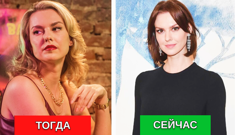 На фото: Лянка Георгиевна Грыу (1987) - российская актриса кино и театра, наиболее известная своими ролями в телесериалах "Золотые" и "Тест на беременность".