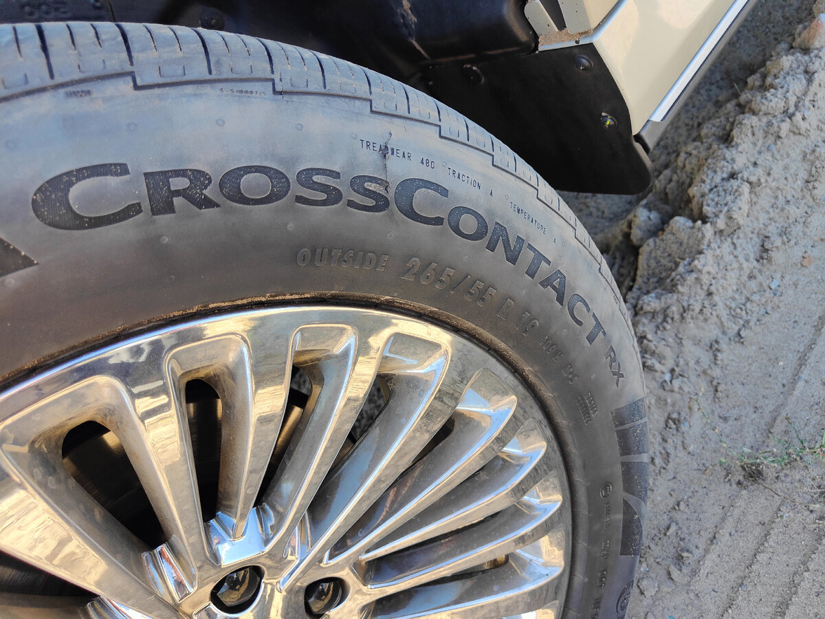 Шины Continental CrossContact RX, несмотря на маркировку «m + s», годятся только для дорог с твердым покрытием