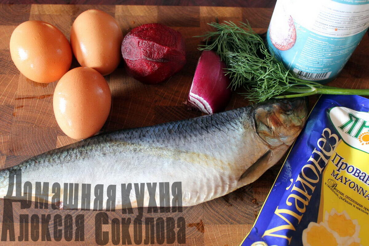 Это почти все ингредиенты.