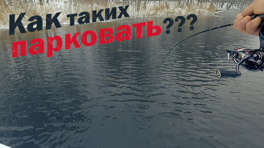 ФРИКЦИОН ДЫМИТ!!! СПИННИНГ В ДУГУ!!! ТАКИХ РЫБАЛОК ЕЩЕ НЕБЫЛО ...