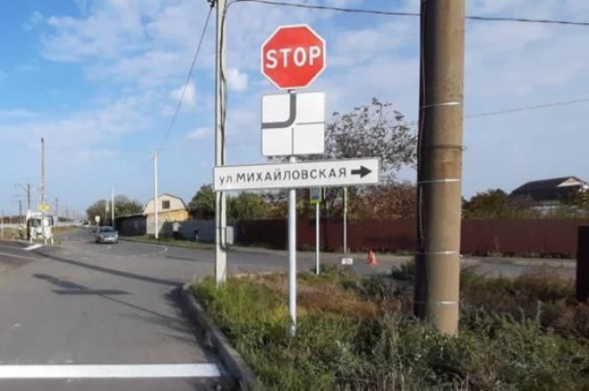 Таганрог закрыт почему. Таганрог набережная фото. Приют таганрог. Таганрог набережная фото. Таганрог закрыт почему.