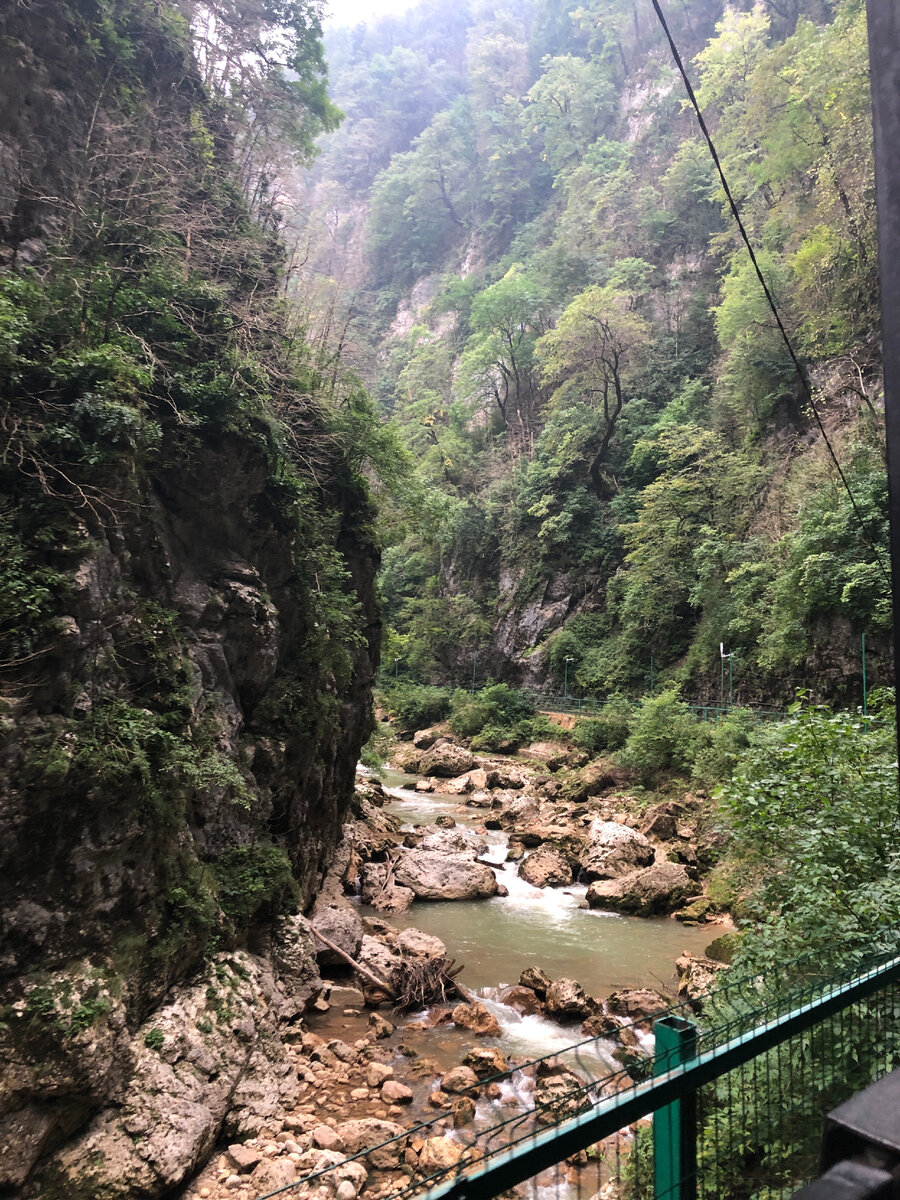 Гуамское ущелье