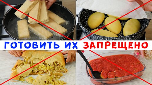 Это так вкусно, что вы не сможете оторваться: рецепт сырных лепешек от известного повара