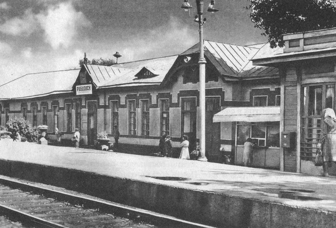 Город рубцовск вокзал. Рубцовск старый вокзал. Вокзал Рубцовск 1943. Рубцовск 1892 год. Рубцовск в СССР.