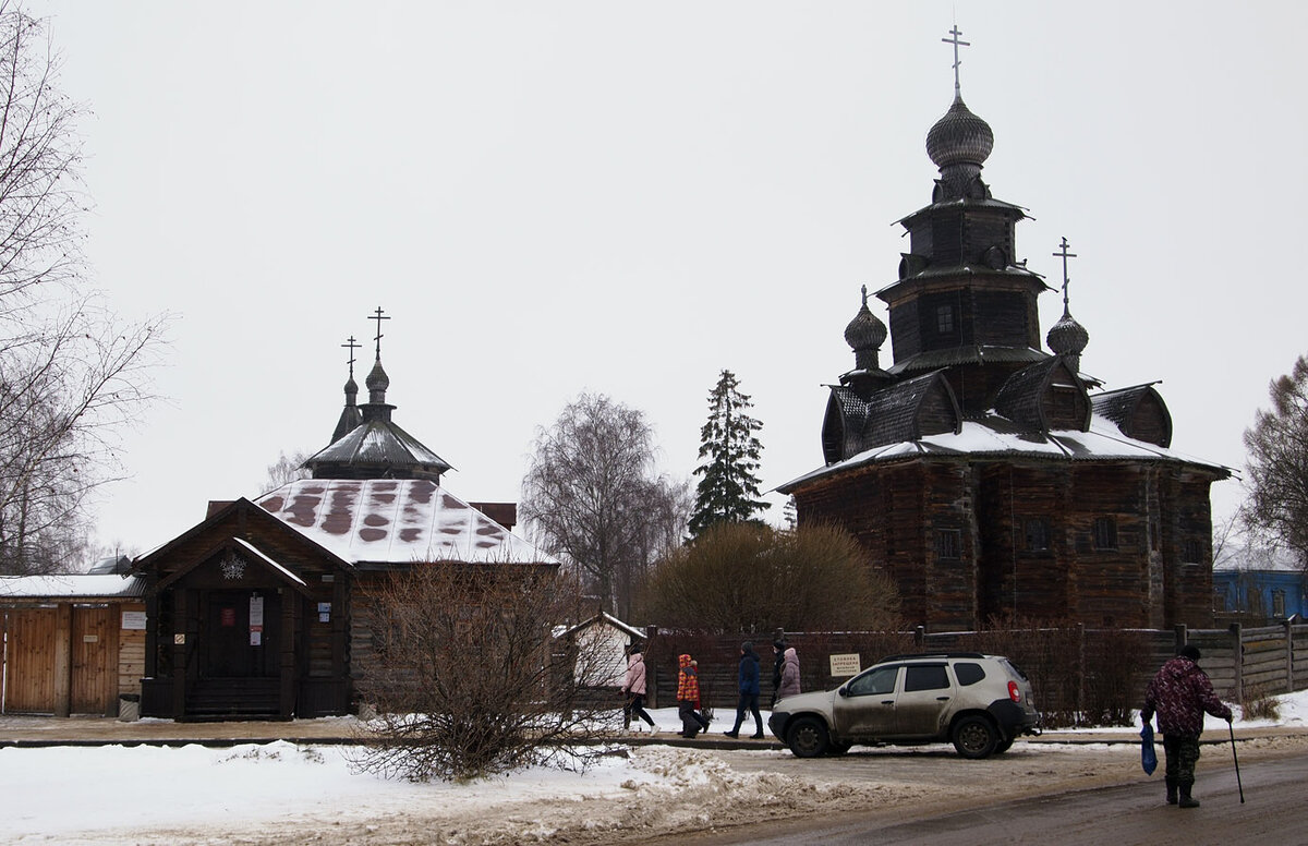 Фото "Царьград"