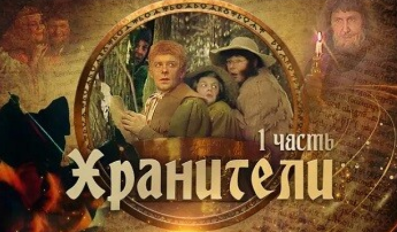 Властелин колец - Релевантные порно видео (6265 видео)