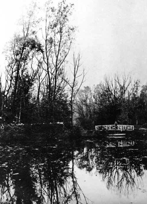 В Ховринском парке. Фото начала XX века