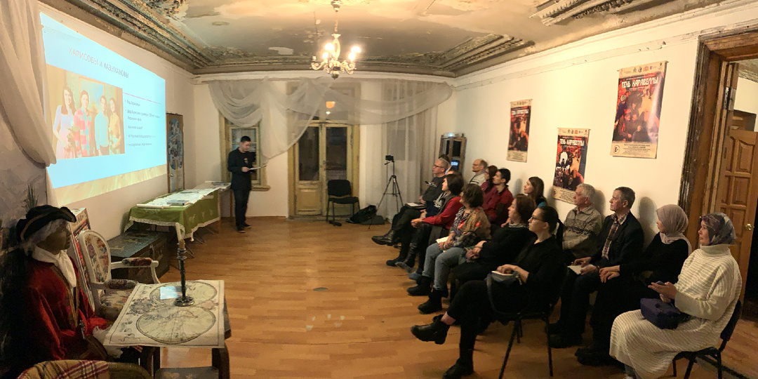 Как создать свою родословную и что такое шәжәрә // фото х видео