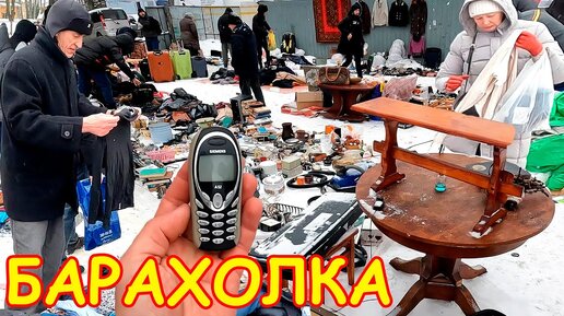 купить телефон в рассрочку без банка спб