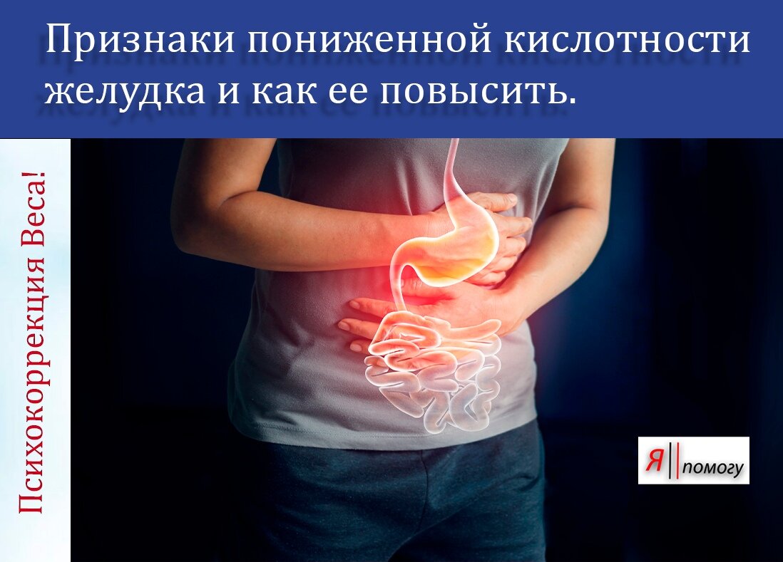 Проект «Я Помогу» - https://япомогу.com/ 
