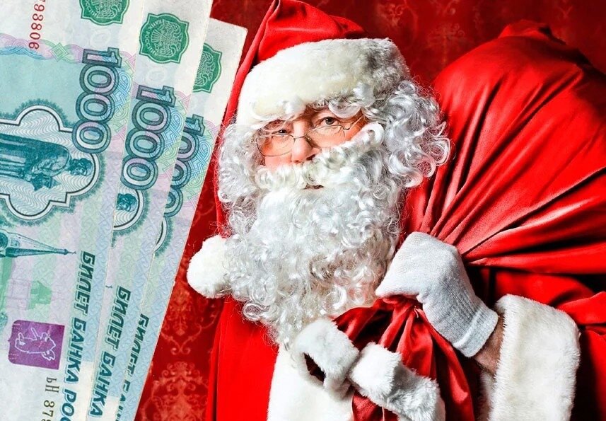 "ослабление курса российской валюты"