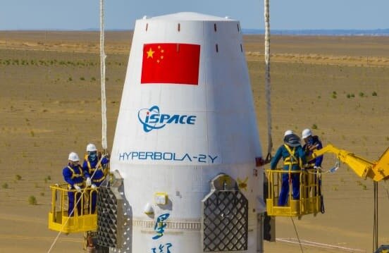    i-Space – Hyperbolic SQX-2Y