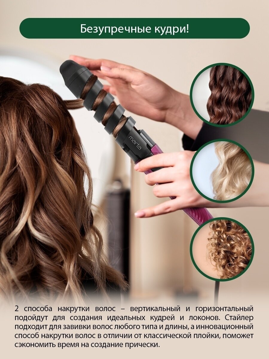 Взято из открытых источников