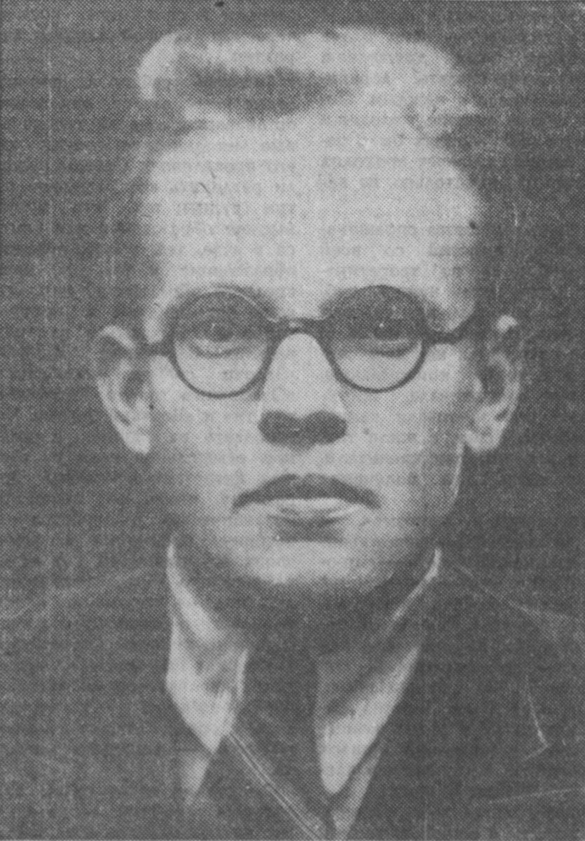 Роберт Яковлевич Рейнхолдс (16.4.1913-1.1.1942). «Советская молодёжь», 26 февраля 1969 года.