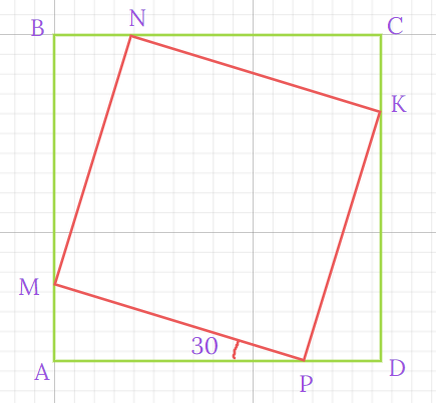 Чертеж к задаче