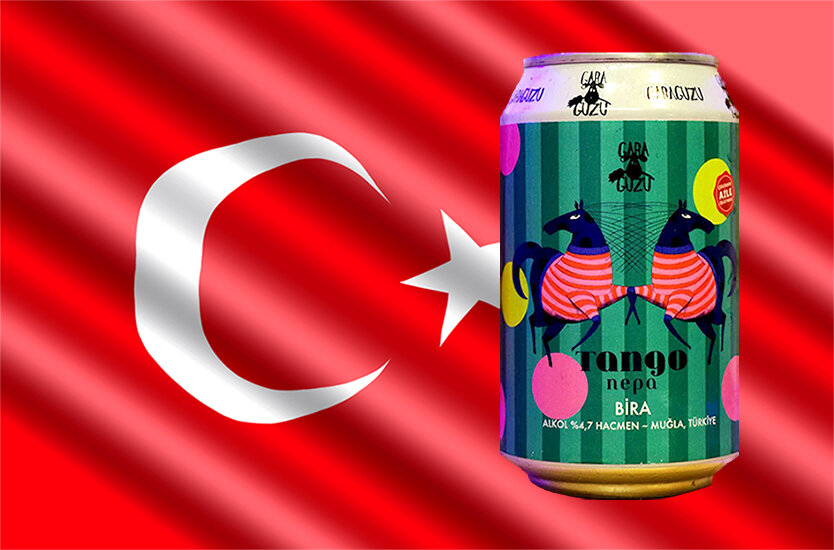 Tango от пивоварни Gara Guzu Brewery