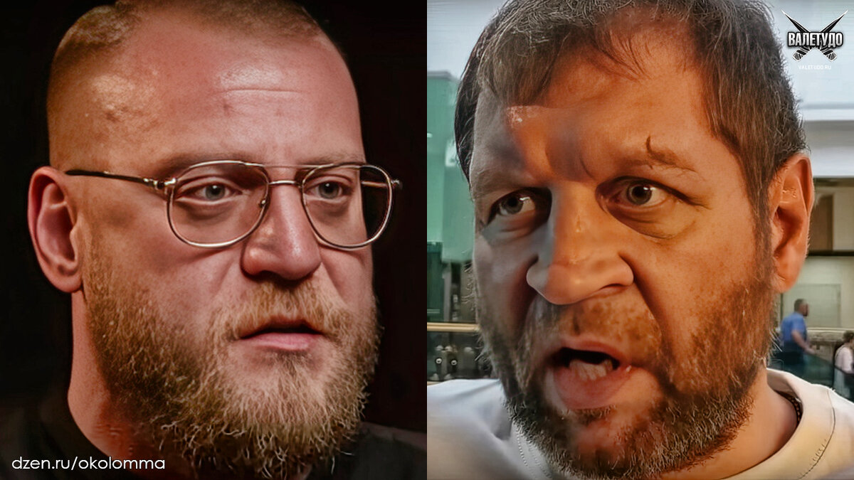 Миша Маваши и Александр Емельяненко | valetudo.ru 