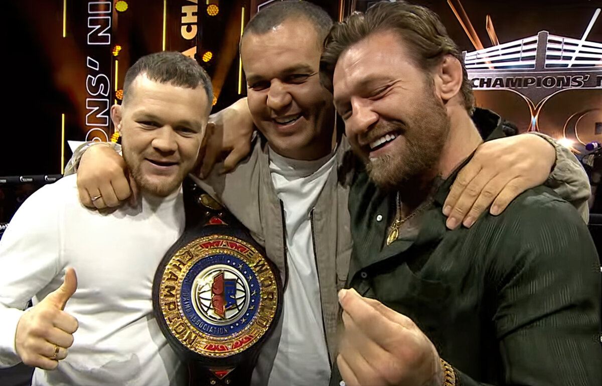 Петр Ян, Конор МакГрегор и радостный Умар Кремлев