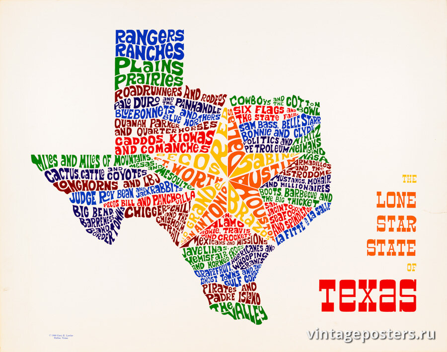 Весь Техас одной картинкой...
