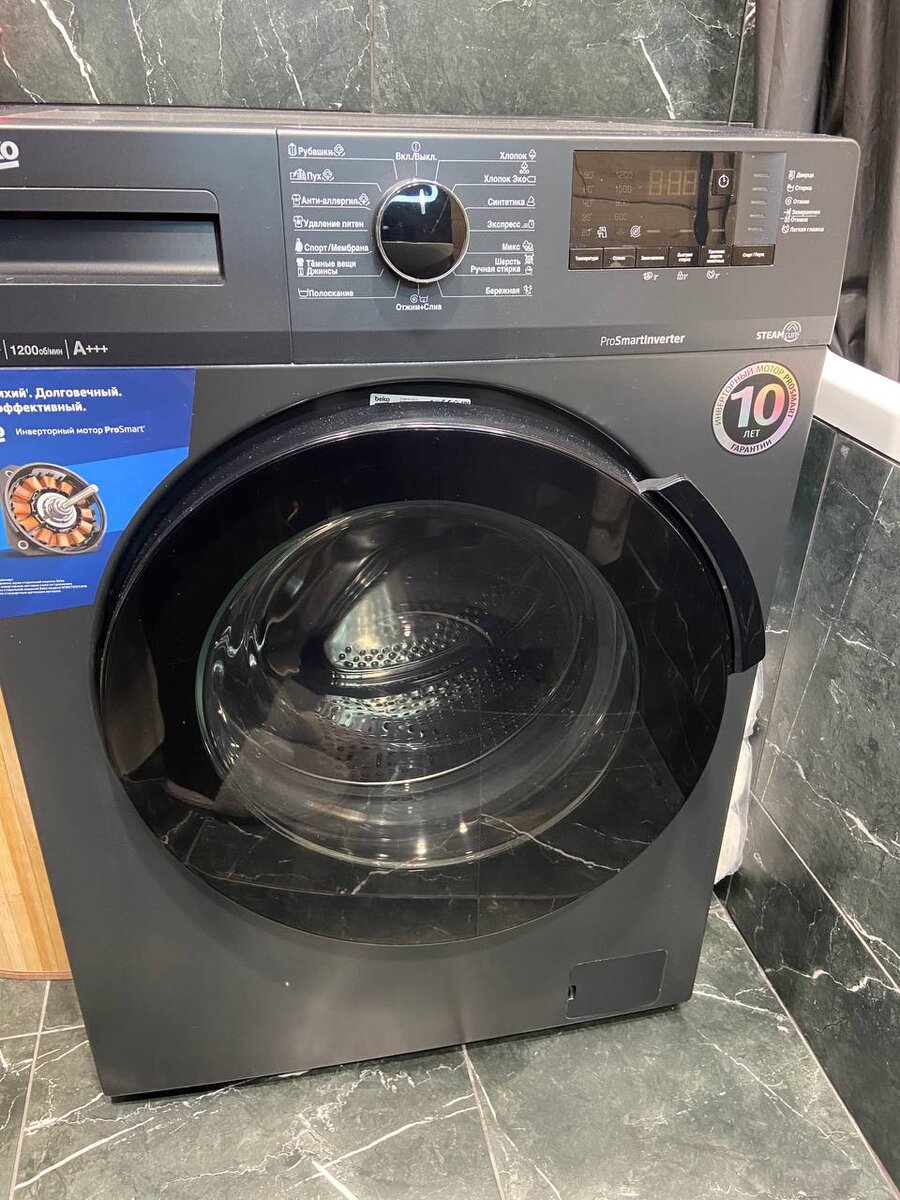 Когда первый раз увидел  этот цвет в магазине, сразу влюбился.