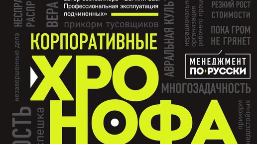 фф лисы нашли книги о себе. лис находит счастье купить книгу. лис находит счастье. лисы живут в одиночестве. тропа алой лисы книга.