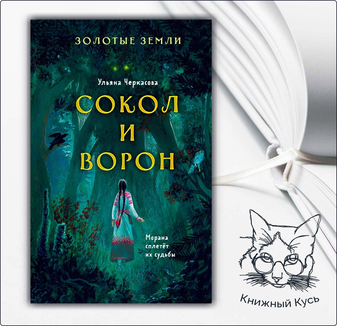 Листайте галерею, чтобы увидеть все книги ==>