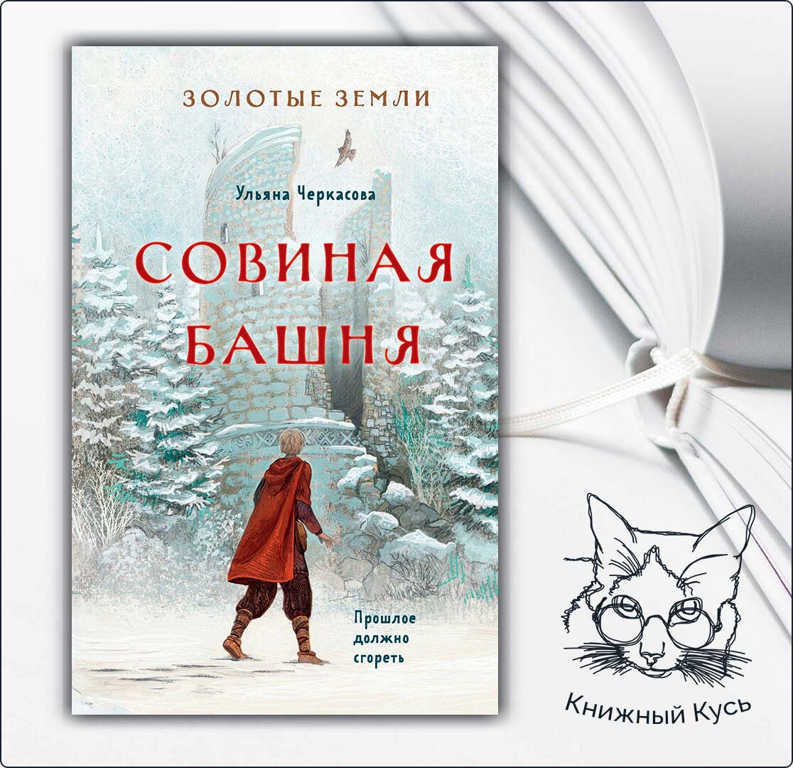 Листайте галерею, чтобы увидеть все книги ==>