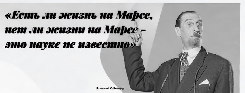 Карнавальная ночь