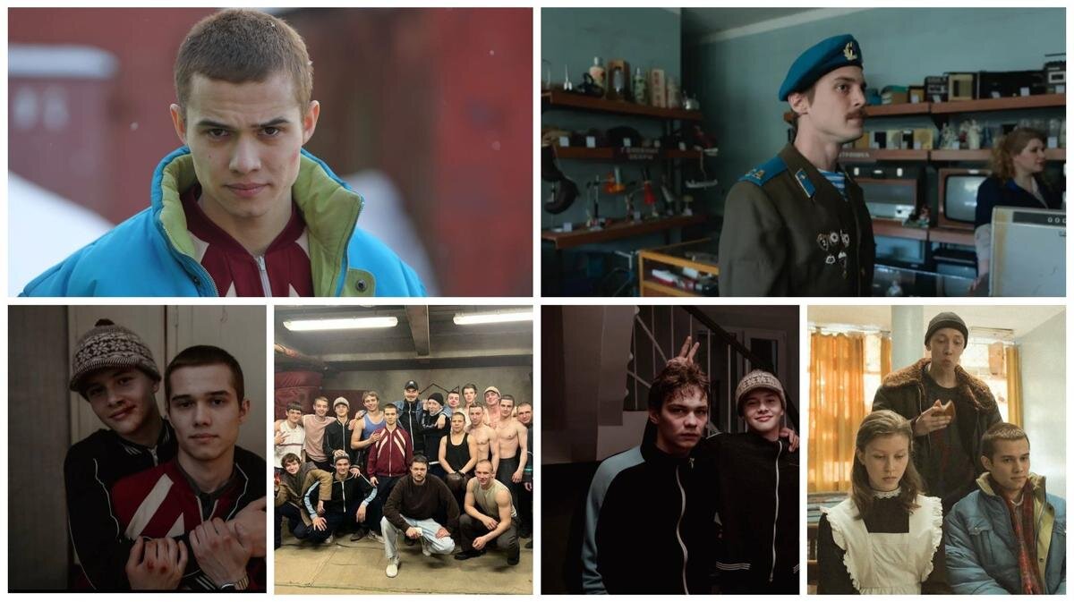    Кадры из сериала «Слово пацана». Фото: t.me