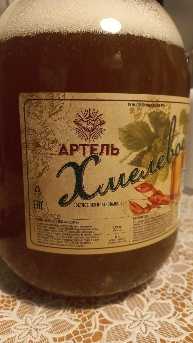 Предупредили бы хоть
