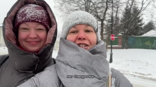 Приехали в Сергиев Посад, наткнулись на банду по дороге в Троице-Сергиеву лавру