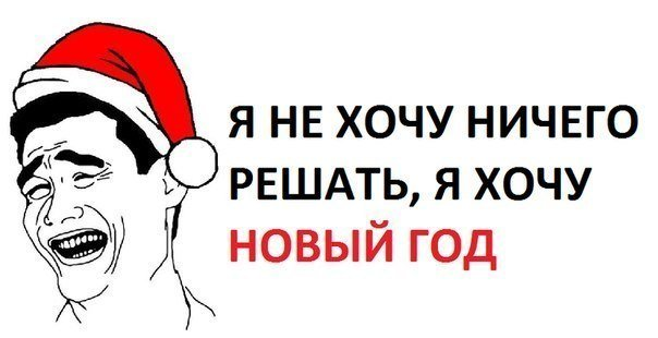 10 Hilarious Illustrations That Sum up Celebrating Christmas with Pets Christmas