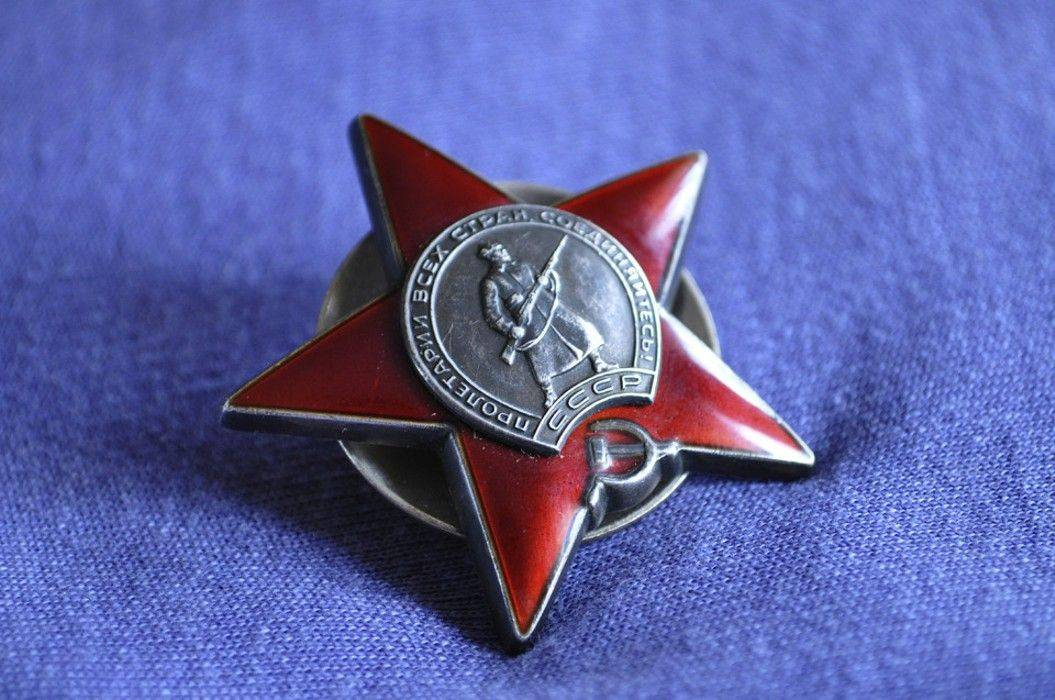 Из открытых источников.