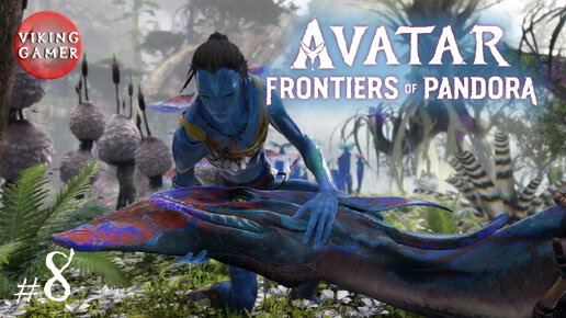 Прохождение Avatar: Frontiers of Pandora # 8. Спасение пропавшего охотника Иту