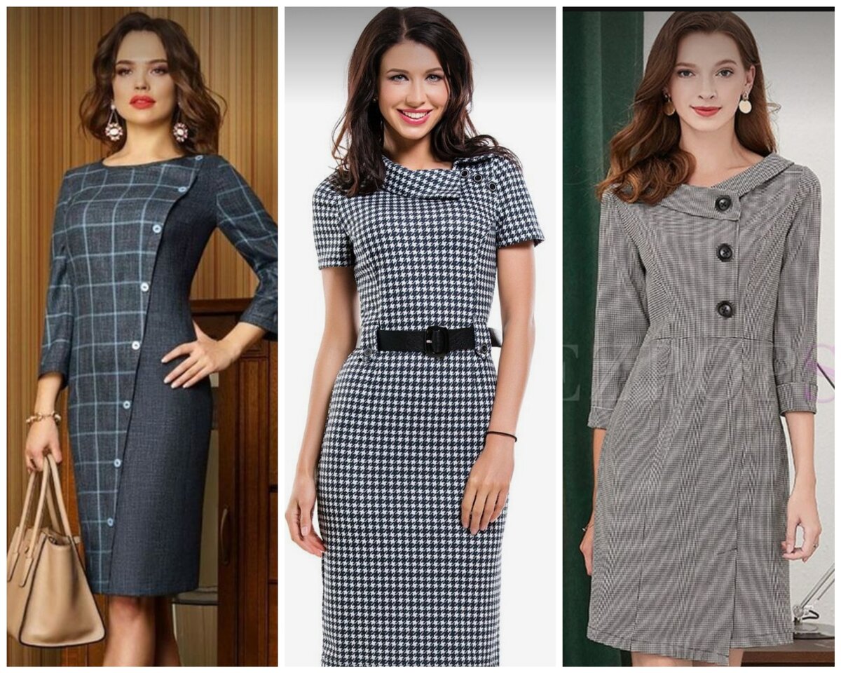 Маленький рост - не проблема