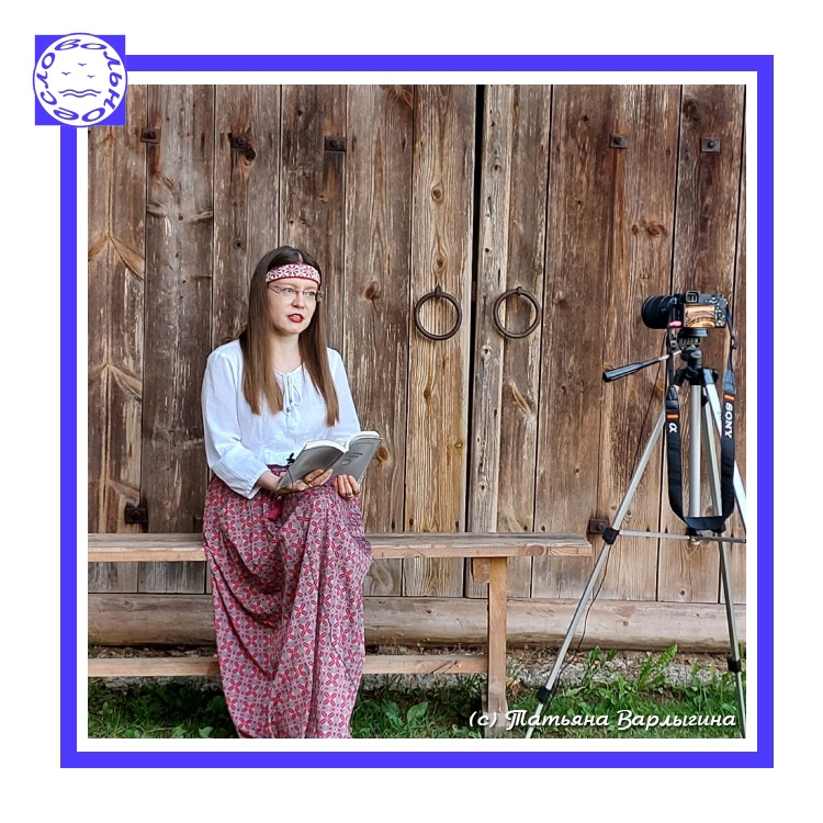 Фото бэкстейджа: Татьяна Варлыгина.